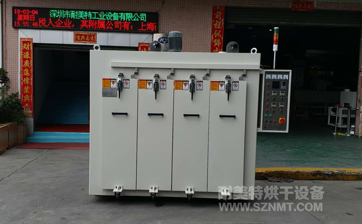 汽車內飾件表皮四層抽屜烘箱